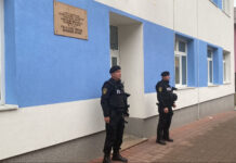 Napadač na policiju u Bosanskoj Krupi: Osuđen maloljetni terorista